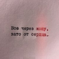 И у мужчин встречаются проблемы с логикой