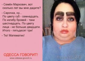 Сниму комнату с мужем на 1-2 года