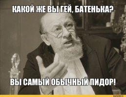 Листая старые журналы - раньше люди были не такими пошлыми и мыслили иначе