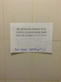 20 объявлений, от мастеров своего дела