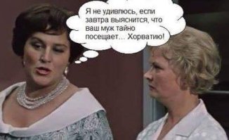 "Лучший чемпионат мира в истории": Российский мундиаль в цифрах и цитатах