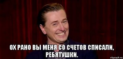 «Великий предок» папуасов. Восемь фактов из жизни Николая Миклухо-Маклая