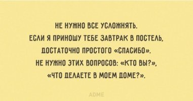 Открытки из коллекции. Часть 1