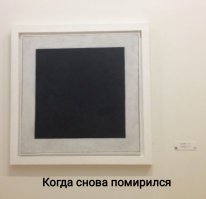 Картинки с надписями для настроения