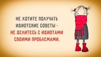 Открытки из коллекции. Часть 1