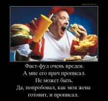 Открытки из коллекции. Часть 1