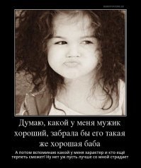 Открытки из коллекции. Часть 1