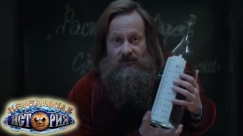 Раствор коварен...
)))