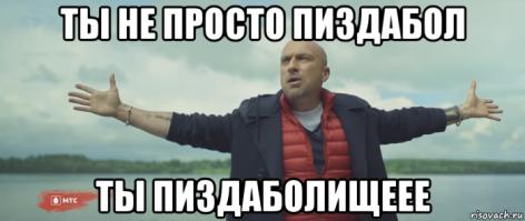 Не для слабонервных: история работы на «труповозке»