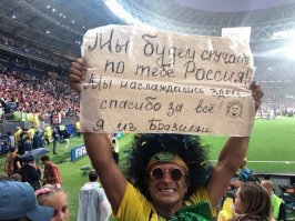 А чего почерк такой правильной "советской" школы? О_о Просто копируя буквы такое фиг получится.