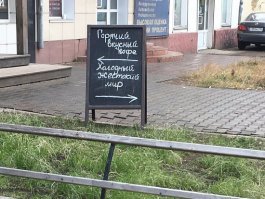 20 объявлений, от мастеров своего дела