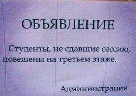 20 объявлений, от мастеров своего дела