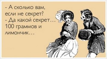 Открытки из коллекции. Часть 1