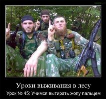 Кадыров назвал поход в ЗАГС первым шагом к разрушению семьи