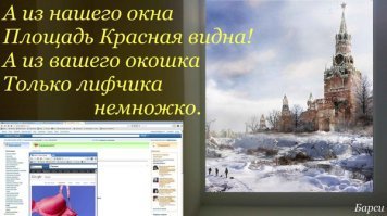 Маэстро, а смысл??? Работать вдвоем и более за одним монитором это "дела давно минувших дней". Ныне по цене большого монитора (а для игры нескольких человек нужен весьма большой монитор) можно купить несколько индивидуальных планшетов а играть в игры с мультиплеером.
Так зачем несколько указателей? А несколько рабочих столов - это уже "старая" и вполне отработанная технология. Есть как рабочие столы для одного монитора (переключаемые) так и рабочие столы для нескольких мониторов подключенных к одному компу (например, у знакомого в офисе три рабочих места проектировщика с тремя мониторами, которые в шутку называют "триптих"). Но вот работает за триптихом один человек так как если ему во время работы кто-то будет курсором "лезть под руку" то может "дать в бубен". Да и банально тесно там двоим, а тем более троим за одним столом. Словом - бред. 
Не, допускаю, что авторы этой "фичи" какое-то применение ей видели, иначе нет смысла затрачивать силы на программирование. Но вот выдавать эту "фичу" как ключевую особенность это... эээ... почти как в стихах