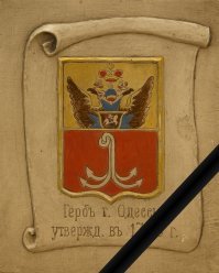 Я любил этот город. Любил его именно за его колорит.
При Союзе такое можно было услышать повсеместно: на Привозе, на городском пляже, в трамвае, на улице - везде.
В девяностых Привоз заговорил уже на других языках и акцентах, а тот неповторимый говор стал потихоньку закрываться в маленьких уютных двориках старой Одессы. В двухтысячных его и там не осталось.
Увы, друзья, но нет уже той Одессы. Теперь это самый обычный безликий приморский город, каких в мире множество. 
А жаль...