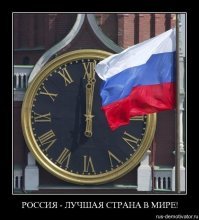 Не надо стеснятся так думать.