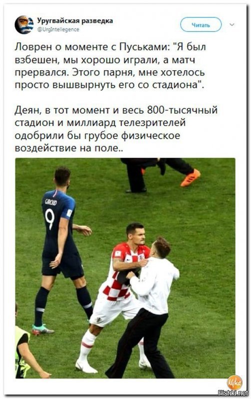 ничего себе, стадион такой не хилый!!!