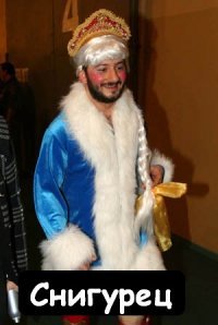 Картинки с надписями для настроения