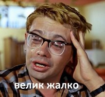 На юге Москвы велосипедист получил серьезные травмы, и был эвакуирован на вертолете