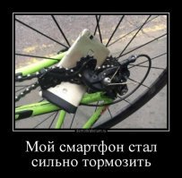 Подборка автомобильных приколов