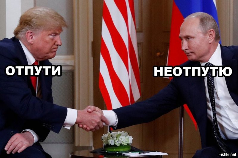 Политические коментарии - 537