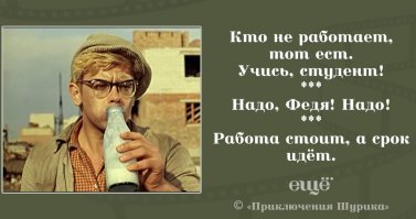 «Боже, какой типаж!» Как жил и играл Михаил Пуговкин