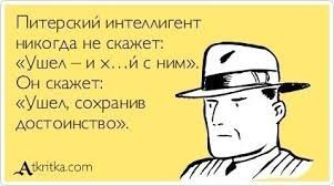 Открытки из коллекции. Часть 2