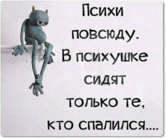 Открытки из коллекции. Часть 2
