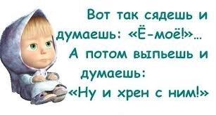 Открытки из коллекции. Часть 2