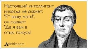 Открытки из коллекции. Часть 2