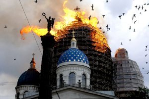 События 2006 года: