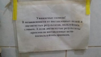 20 объявлений, от мастеров своего дела