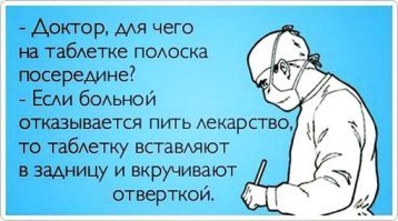 Открытки из коллекции. Часть 2