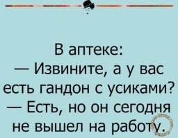 Тебе виднее.