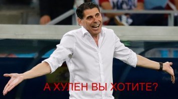 13 громких скандалов Чемпионата мира по футболу 2018