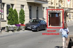 Бродя по Санкт-Петербургу