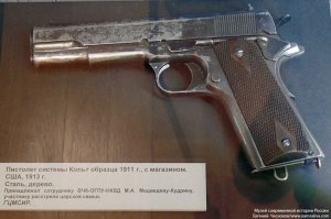 Интересно, где сейчас потомки Медведева-Кудрина?