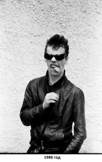 Позаимствовал.