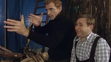 или эти:
