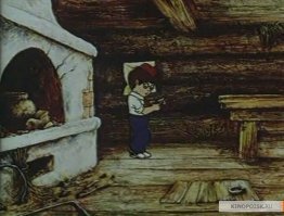 можно еще и этих: