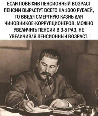 То ли смех, то ли слёзы
