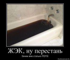 Названы регионы России с самой некачественной водой