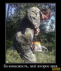 55 причин, почему женщины живут дольше мужчин