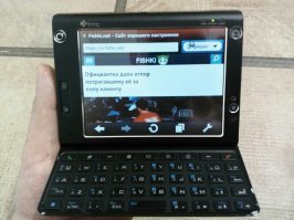 Вот прикупил сегодня одного из каталога