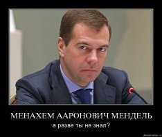 Хорватский футболист оплатил кредиты своих односельчан