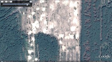 Какой нафиг отстойник?
Нет там уже ничего,
Сверху фото примерно 2002 года, ниже 2014