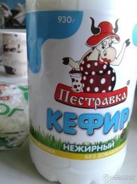 чем кефир не понравился? пей это тогда