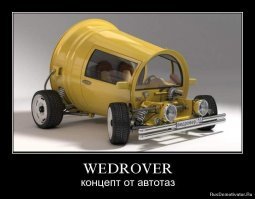 Новая Lada Granta получит переработанное «лицо»