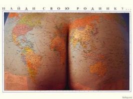 Химия тела, она блин та еще штука. Никто и никак не застрахован от таких казусов 
У меня есть одна давняя знакомая, не бедная. кстати, так она вообще только шкура-шоколад любит. Я ее не понимаю, но уважаю ее выбор. 
Весь мир бардак... (c)